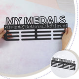 Fashion Iron Medal Hanger Holder Display Wall Rack, with Screws, Word My Medals Dream Believe Achieve, Word, 150x400mm