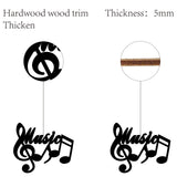 Laser Cut Basswood Wall Sculpture, for Home Decoration Kitchen Supplies, Musical Note Pattern, 300x250x5mm