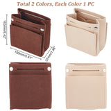 2Pcs 2 Colors Wool Felt Purse Organizer Insert, Mini Handbag Shaper Premium Felt, Bag Accessories, with Metal Findings, Square, Mixed Color, 16.3x15x3.7cm, Inner Diameter: 16.5X15.5cm, 1pc/color