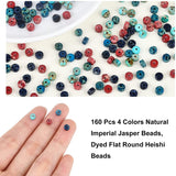 160Pcs 4 Colors Natural Imperial Jasper Beads Strands, Dyed, Heishi Beads, Flat Round/Disc, Mixed Color, 4x2~2.5mm, Hole: 0.5mm, 40pcs/color