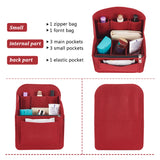 Felt Backpack Organizer Insert, Rucksack Bag Accessories, with Alloy Zipper, Dark Red, 11x19.5x26.5cm, Unfold: 26.5x19.5x1.9cm