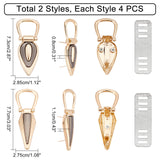 &reg 8Pcs 2 Style Zinc Alloy Bag Lock Accessories, with Iron Finding, Handbags Turn Lock, Light Gold, 7.3x2.85x0.8cm and 7.7x2.75x1.1cm, 4pcs/style
