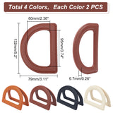 8Pcs 4 Colors PU Leather Bag Handles, D-shaped, Purse Making Accessories, Mixed Color, 7.9x13.2x0.67cm, Inner Diameter: 9.5x6cm, 2pcs/color