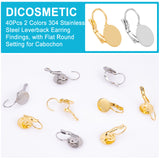 40Pcs 2 Colors 304 Stainless Steel Leverback Earring Findings, with Flat Round Setting for Cabochon, Golden & Stainless Steel Color, 20.5x10x11mm, Pin: 0.8mm, Tray: 10mm, 20pcs/color