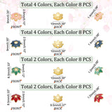 96Pcs 12 Style Alloy Enamel Bead Caps, Flower, Mixed Color, 9.5~10x8.5~9x2.5~3mm, Hole: 1.2~1.4mm, 8pcs/style