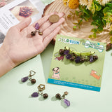 Natural Amethyst Pet Collar Charms, Alloy Pendant Decoration with Bells for Cat Dog Rabbit, Moon/Heart/Star/Paw Print, Antique Bronze, 26~30mm, 8pcs/set