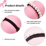 2 Pairs 2 Colors ABS Plastic Imitation Pearl Shoelaces, with Polyester Findings, Anti-Loose Shoe Laces, for High-Heeled Shoes, Mixed Color, 10x11mm, 1 pair/color