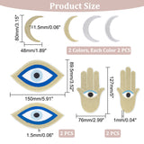 8Pcs 4 Style Metallic Thread Computerized Embroidery Cloth Iron On Patches, Stick On Patch, Costume Accessories, Appliques, Hamsa Hand & Evil Eye & Moon, Mixed Patterns, 80~127x48~150x1~1.5mm, 2pcs/style