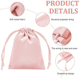 Faux Suede Packing Pouches, Drawstring Bags, Pink, 9.6x8cm