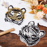 Computerized Embroidery Sew on Patches, Reversible Sequin Appliques, Tiger's Head, Yellow, 220x194x1.2mm