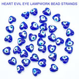 Heart Evil Eye Lampwork Bead Strands, Blue, 13~15x15x9mm, Hole: 2mm, about 24pcs/strand, 11.4 inch, 2strands/box