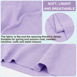 Cotton Ribbing Fabric for Cuffs, Waistbands Neckline Collar Trim, Lilac, 650x235x1mm