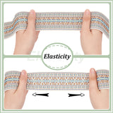 2.5 Yards Ethnic Style Polyester Jacquard Elastic Band, Garment Accessories, Flat with Stirpe Pattern, Cornsilk, 2 inch(50mm)