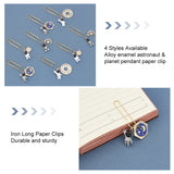 Iron Long Paper Clips, Alloy Enamel Astronaut & Planet Pendant Paper Clip, Mixed Color, 65~75mm, 4 style, 2pcs/style, 8pcs/set