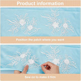 3D Flower Polyester Lace Computerized Embroidery Ornament Accessories, for DIY Clothes, Bag, Pants, Shoes Decoration, White, 150x205x3mm, 10pcs/box