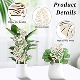 Wood Vine Plant Support, Monstera Leaf Shape Garden Stakes, Blanched Almond, 249~397x124~132x4mm, 4pcs/set