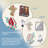 Religion Theme Computerized Embroidery Cloth Iron on Patches, Stick On Patch, Costume Accessories, Appliques, Bible/Cross/Praying Hands, Mixed Color, 59~97x38~62x1.5mm, 4pcs/set