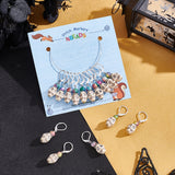 15Pcs 15 Color Synthetic Magnesite Skull & Acrylic Beaded Charm Locking Stitch Marker, with Brass Leverback Earring Findings and Plastic Ear Nuts, Mixed Color, 38mm, Pin: 0.8mm, 1Pc/color