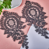 Polyester Embroidery Flower Lace Appliques, Sew on Ornament Accessories, Black, 260x145x1.5mm