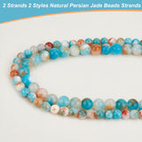 2 Strands 2 Styles Natural Persian Jade Beads Strands, Dyed, Round, Light Sky Blue, 6~8mm, Hole: 1~1.5mm, 1 strand/style