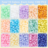 15 Colors Glass Seed Beads, Ceylon, Round, Mixed Color, 4mm, Hole: 1.5mm, about 200pcs/20g/compartment, about 3000pcs/box