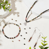Natural Tourmaline Round Beads Strands, 4mm, Hole: 1mm, about 98pcs/strand, 15.5''(39.37cm)