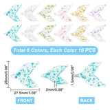 60Pcs 6 Colors Transparent Resin Pendants, with Glitter, Fish Tail, Mixed Color, 27.5x25x2mm, Hole: 1.5mm, 10pcs/color