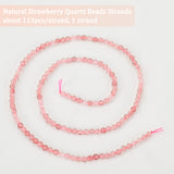 1 Strand Natural Strawberry Quartz Beads Strands, Round, Faceted, 3~3.5mm, Hole: 0.5mm, about 113pcs/strand, 15.35 inch(39cm)