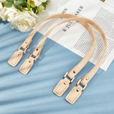 PU Leather Bag Handles, with  Aluminium Alloy Findings, for Bag Straps Replacement Accessories, Bisque, 590mm