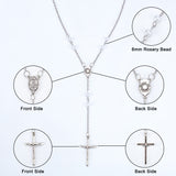 DIY Rosary Bracelet Necklace Making Kit, Including Acrylic Pearl Beads, Iron Cable Chains, Alloy Cross Pendant & Virgin Mary Link Connectors, Platinum & Stainless Steel Color
