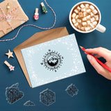 PVC Plastic Stamps, for DIY Scrapbooking, Photo Album Decorative, Cards Making, Stamp Sheets, Compass Pattern, 160x110x3mm