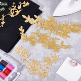 8Pcs 4 Style Computerized Embroidery Polyester Iron on/Sew on Patches, Costume Accessories, Appliques, Flower, Gold, 2pcs/style