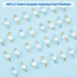 40Pcs 2 Colors Natural Freshwater Pearl Connector Charms, Potato Links, with Metal Double Loops, Platinum & Golden, 13~15x6.5~8x4~6mm, Hole: 2.5mm, 20pcs/color