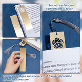 4Pcs 2 Style Brass Rectangle Bookmark with Tassel for Student Teacher Book Lovers, Raw(Unplated), Mixed Patterns, 250mm, 2pcs/style