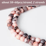 Natural Pink Zebra Jasper Beads, Round, 6mm, Hole: 1mm, about 58~60pcs/Strand, 15.20''(38.6cm), 2strands/box