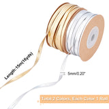 2Roll 2 Color Polyester Cord, for Jewelry, Bracelet Making, Flat, Mixed Color, 1/4 inch(5mm), about 16.40 Yards(15m)/Set