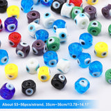 Nbead Handmade Evil Eye Lampwork Beads Strands, Column, Mixed Color, 8.5x6~7mm, Hole: 2mm, about 53~56pcs/strand, 13.78 inch~14.17 inch(35cm~36cm)