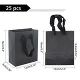 Paper Bags, Gift Bags, Shopping Bags, Wedding Bags, Rectangle with Handles, Black, 16x13x6cm