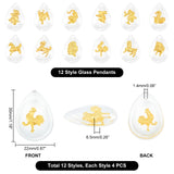 48Pcs 12 Style Glass Pendants, with Twelve Chinese Zodiac Signs, 30x22x6.5mm, Hole: 1.4mm, 4pcs/style