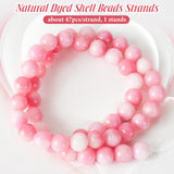 1 Strand Natural Dyed Shell Beads Strands, Round, Pink, 8.5mm, Hole: 1mm, about 47pcs/strand, 15.94''(40.5cm)