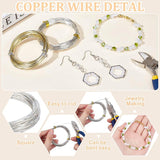 2Pcs 2 Color Copper Wire, Square, Golden & Silver, 0.4x0.4mm, 15m/pc, 1Pc/color, 30m/box