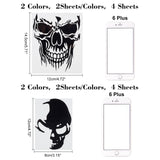 8 Sheets 4 Style Waterproof PET Personality Car Stickers, for Car Decorations, Skull Pattern, Mixed Color, 12~14.5x8~12x0.01cm, 2 sheet/style