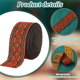 7M Flat Ethnic Style Polyester Rhombus Ribbon, for Clothing Sewing, Red, 1-1/4 inch(33mm), about 7.66 Yards(7m)/Roll