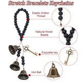 3Pcs Natural Wood Beads Stretch Bracelets Keychains, with Alloy and Iron Pendant, Cotton Thread, Bell & Key, Mixed Color, 29cm, 3pcs/set