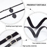 4 Sets 2 Style PU Leather Cloth High-heeled Shoelaces Kit, with Alloy Buckles & Adhesive Heel Pad, Anti-loose Shoe Strap, Black, 295x12x3mm, 2 sets/style