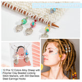 12Pcs 12 Colors Alloy Sheep with Polymer Clay Beaded Locking Stitch Markers, with 304 Stainless Steel Earrings Hooks, Mixed Color, 55mm, Pin: 0.8mm, 1Pc/color