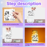 PVC Lamp Film for DIY Colorful Light Hanging Lamp Frosted Glass Jar, Dandelion Pattern, 100x90mm, 16 style, 1pc/style, 16pcs/set