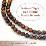 Grade AB Natural Tiger Eye Round Beads Strands, 6~6.5mm, Hole: 1mm, about 63pcs/strand, 15.5 inch, 2 strands