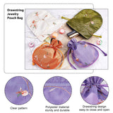 12Pcs 12 Colors Polyester Packing Pouches, Drawstring Bags, with Flower Pattern, Square, Mixed Color, 14.1x12x0.4cm, 1pc/color