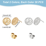 60Pcs 2 Colors 304 Stainless Steel Stud Earring Findings, with Hole & Friction Earring Nut, Textured Flat Round, Golden & Stainless Steel Color, 12x1mm, Hole: 1.4mm, Pin: 0.7mm, 30Pcs/color